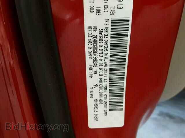 2013 DODGE CARAVAN - VIN: 2C4RDGBG8DR506346 - Фото 10