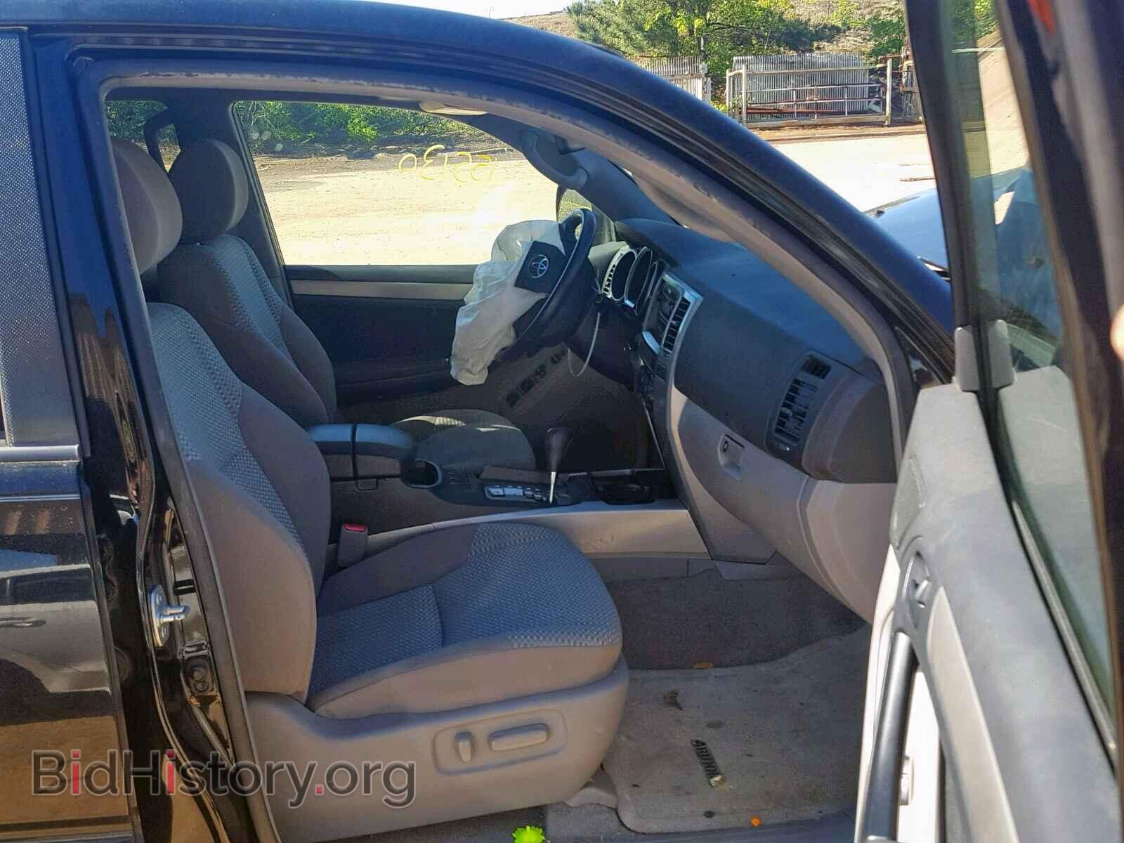2007 TOYOTA 4RUNNER SR - VIN: JTEZU14R978083106 - Фото 5