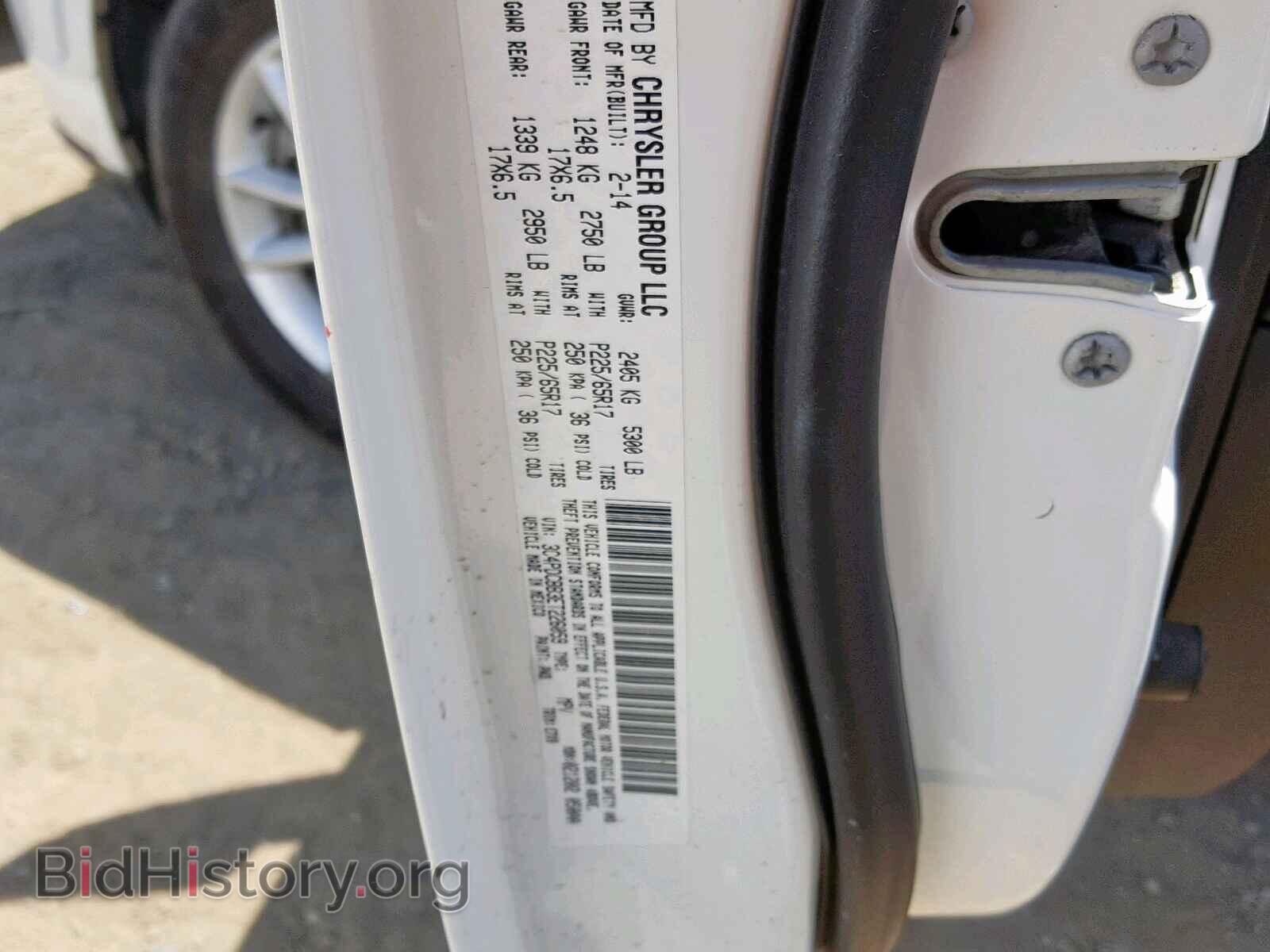 2014 DODGE JOURNEY SX - VIN: 3C4PDCBB3ET226059 - Фото 10