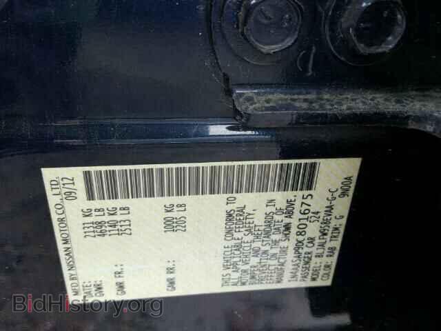 2013 NISSAN MAXIMA - VIN: 1N4AA5AP9DC801675 - Фото 10