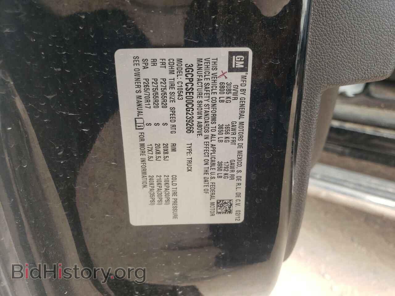 2012 CHEVROLET SILVERADO - VIN: 3GCPCSE00CG239266 - Фото 10