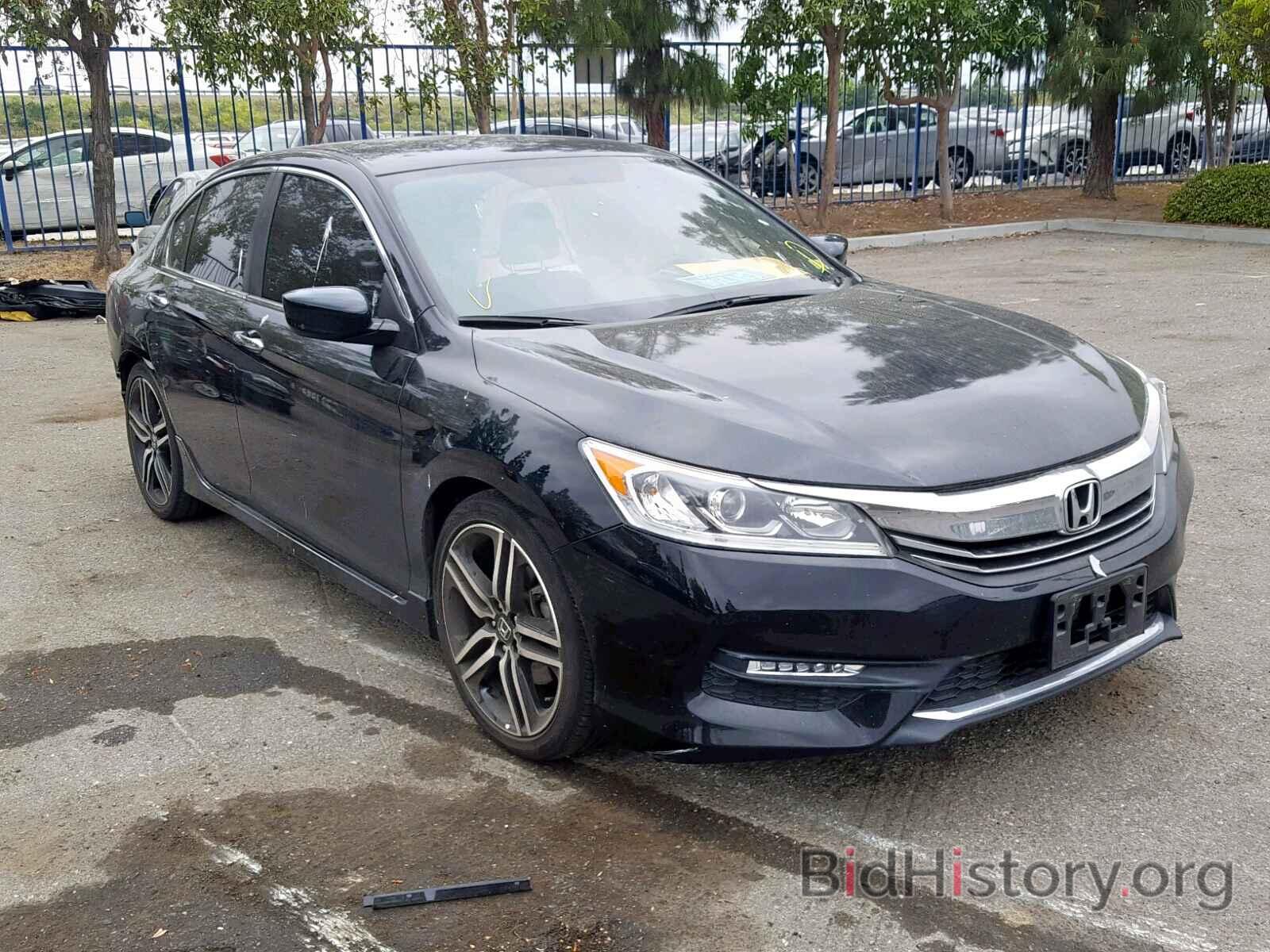 Фотография 1HGCR2F56GA037383 - HONDA ACCORD SPO 2016