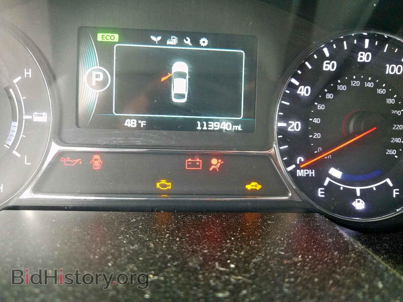 2014 KIA OPTIMA - VIN: KNAGM4AD2E5068044 - Фото 8