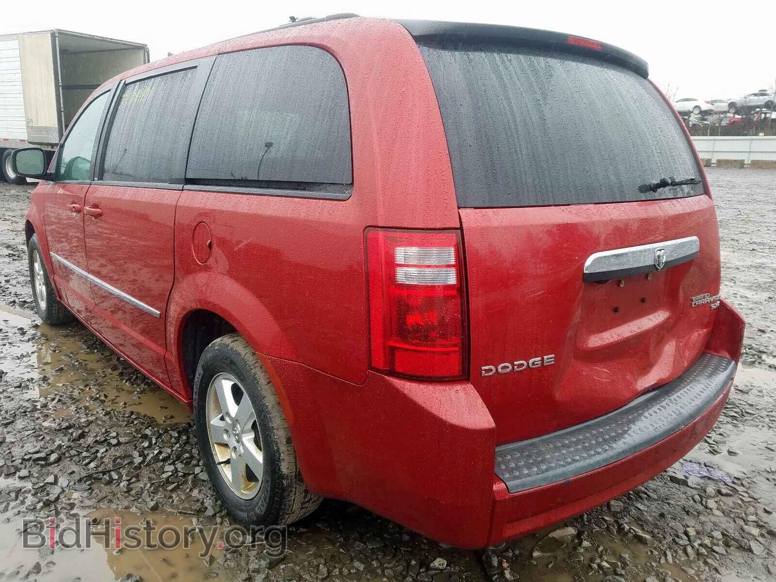 2010 DODGE CARAVAN - VIN: 2D4RN5D12AR144099 - Фото 3