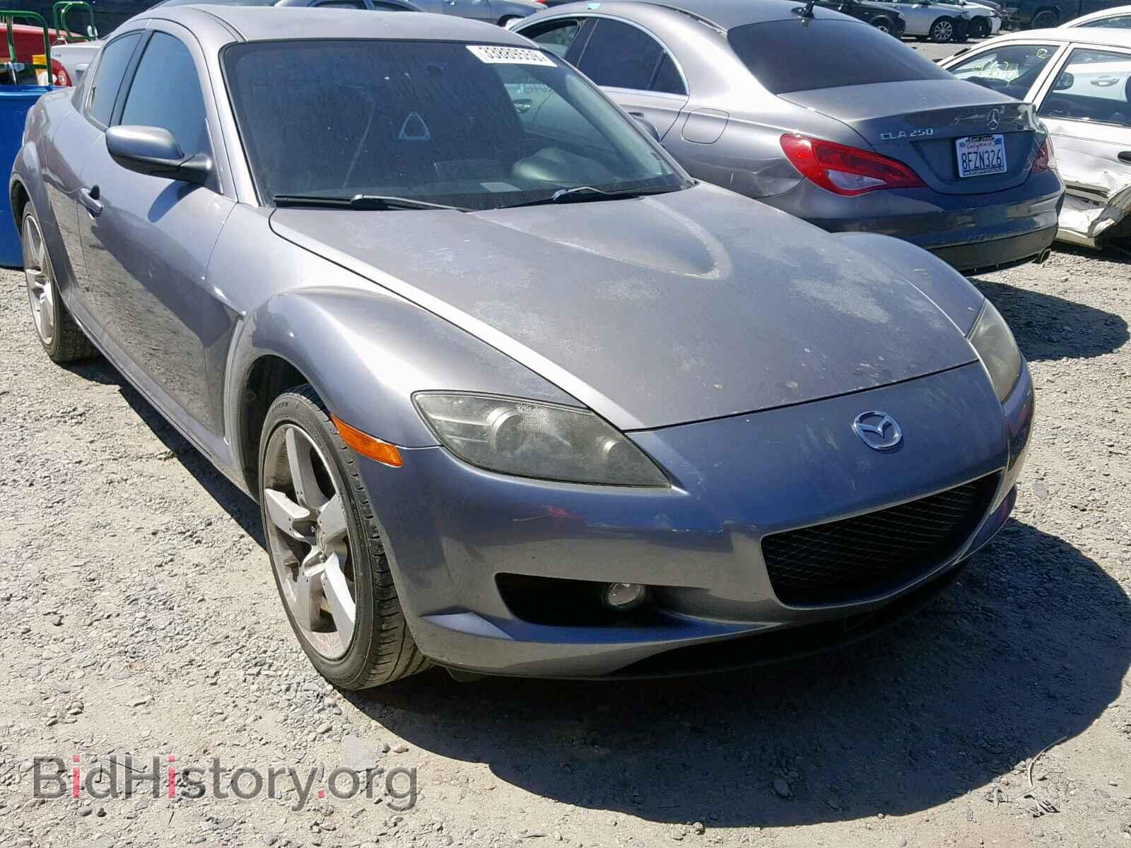 Photo JM1FE173840139249 - MAZDA RX8 2004