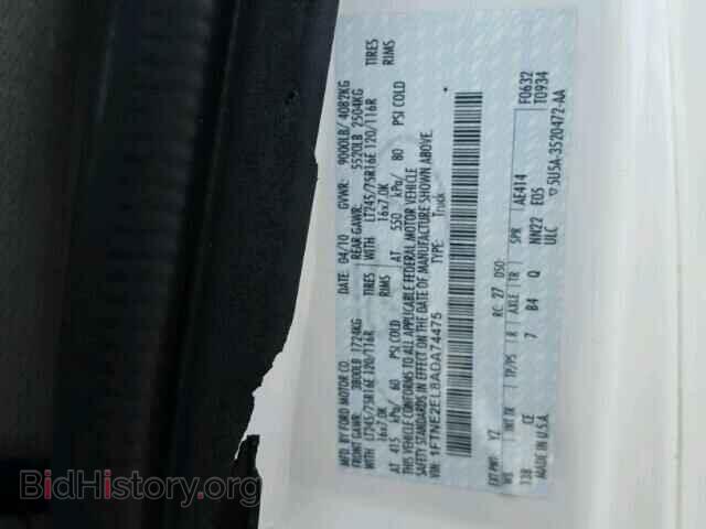 2010 FORD ECONOLINE - VIN: 1FTNE2EL8ADA74475 - Фото 10