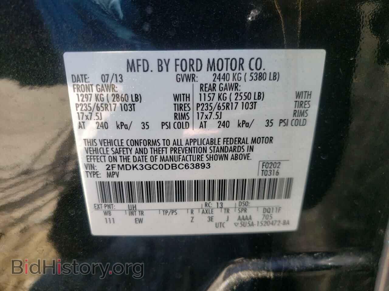 2013 FORD EDGE - VIN: 2FMDK3GC0DBC63893 - Photo 10