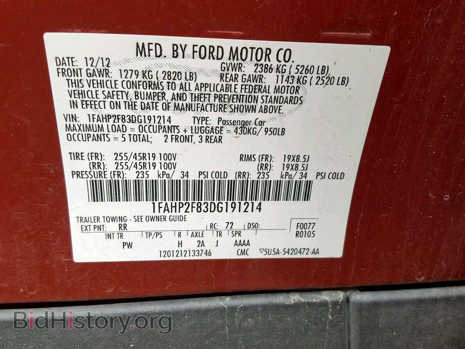 2013 FORD TAURUS - VIN: 1FAHP2F83DG191214 - Фото 10