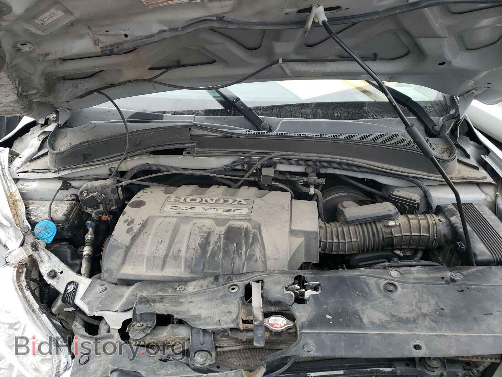2006 HONDA PILOT - VIN: 5FNYF18186B014470 - Фото 7