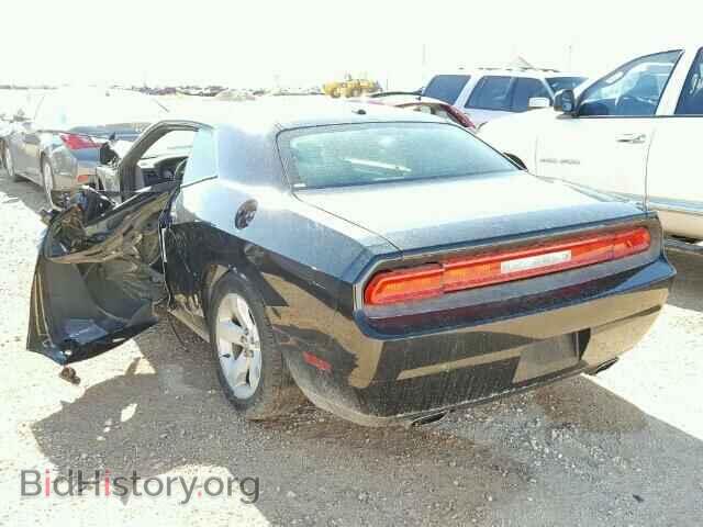 2012 DODGE CHALLENGER - VIN: 2C3CDYAG4CH228048 - Photo 3