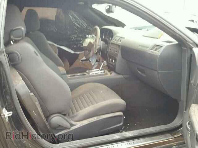 2012 DODGE CHALLENGER - VIN: 2C3CDYAG4CH228048 - Photo 5