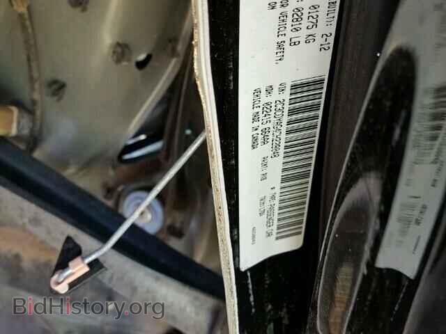 2012 DODGE CHALLENGER - VIN: 2C3CDYAG4CH228048 - Photo 10