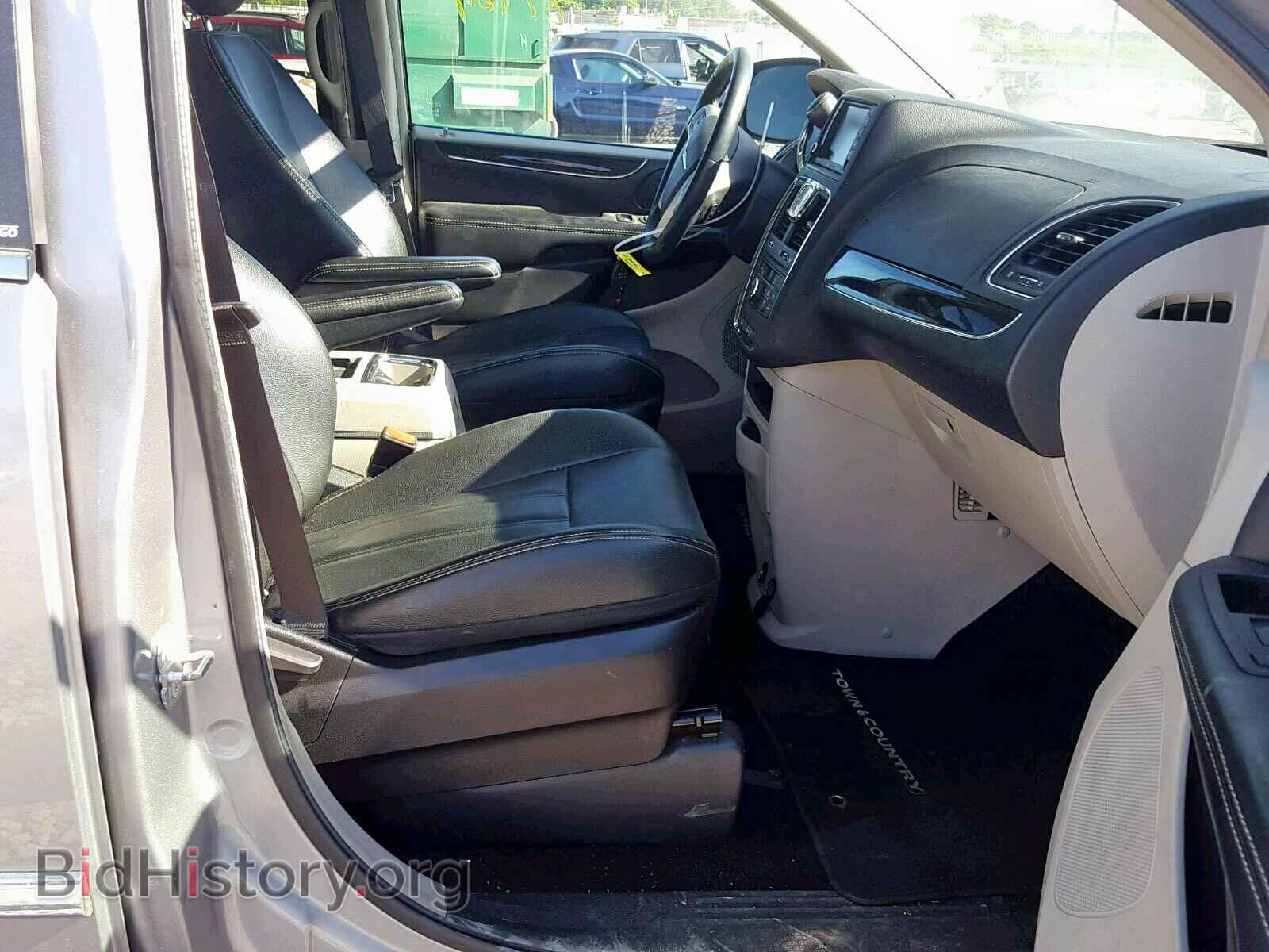 2014 CHRYSLER TOWN & COU - VIN: 2C4RC1BG1ER271869 - Фото 5