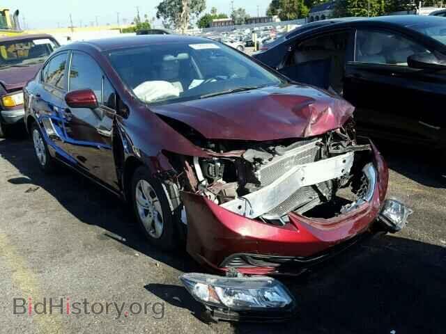 Фотография 19XFB2F51EE267598 - HONDA CIVIC 2014