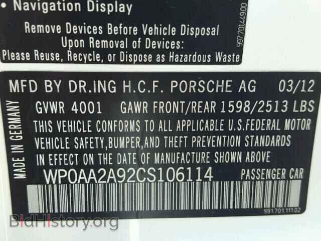 2012 PORSCHE 911 - VIN: WP0AA2A92CS106114 - Фото 10