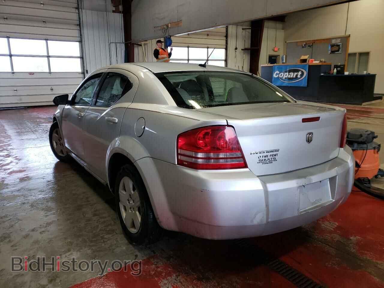 2008 DODGE AVENGER - VIN: 1B3LC46K08N272679 - Фото 3