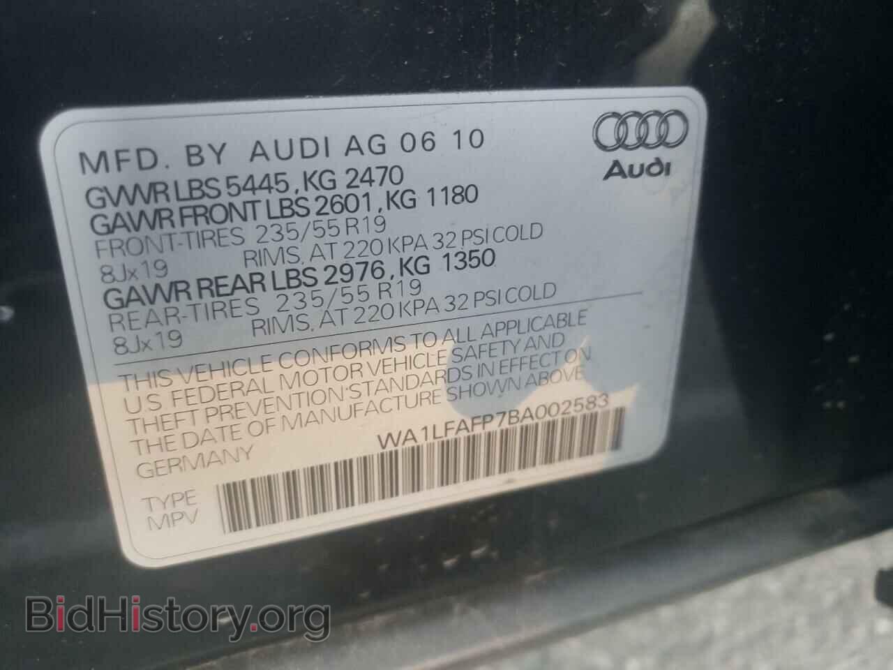 2011 AUDI Q5 - VIN: WA1LFAFP7BA002583 - Фото 10