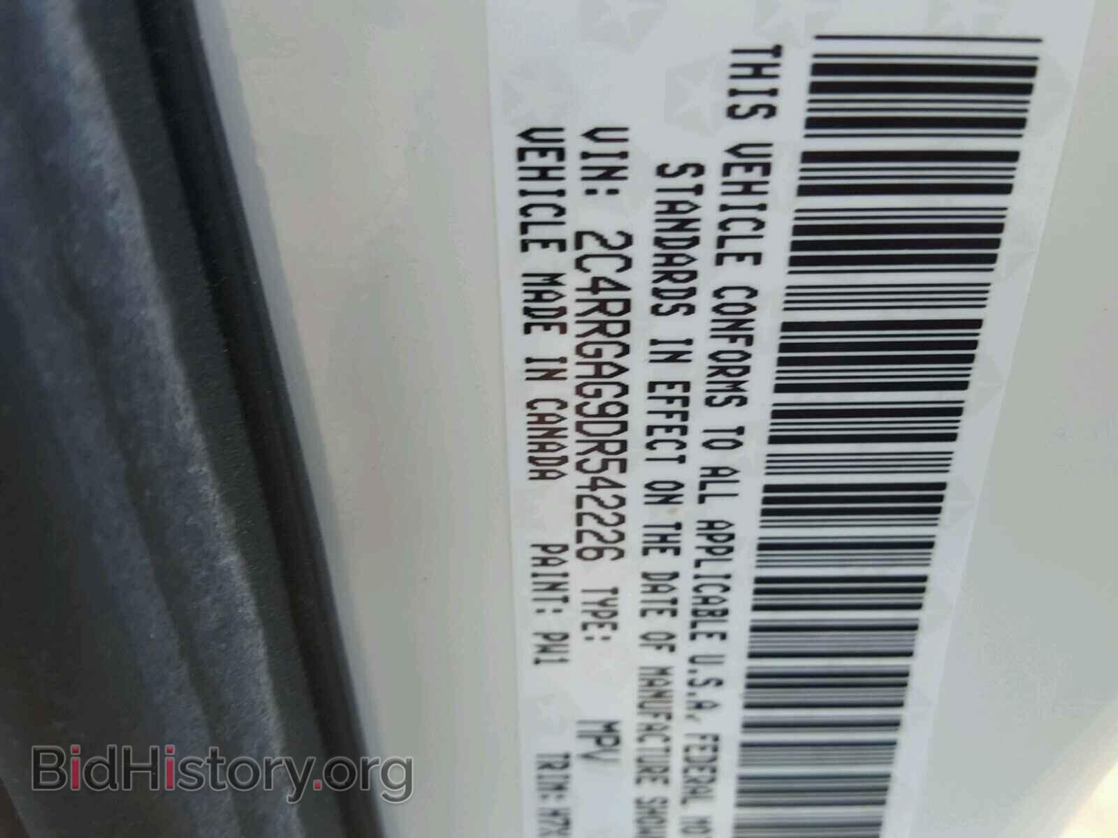 2013 RAM TRADESMAN - VIN: 2C4RRGAG9DR542226 - Фото 10