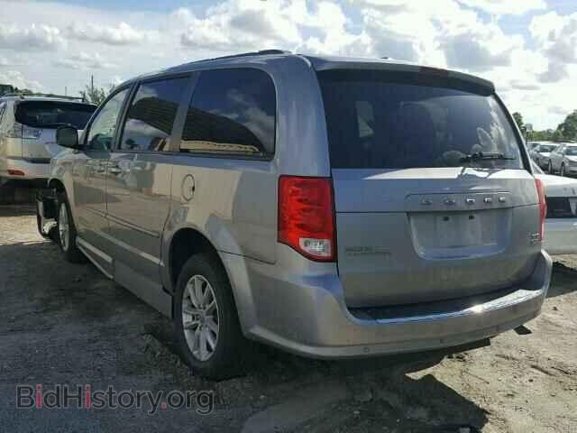2015 DODGE CARAVAN - VIN: 2C4RDGCG1FR658728 - Фото 3