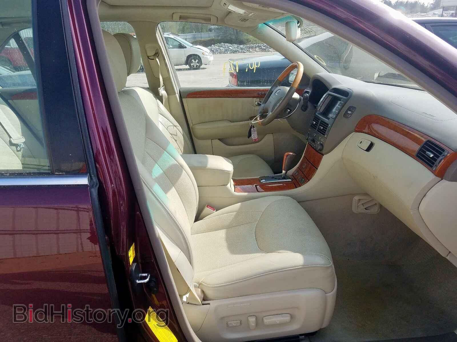 2006 LEXUS LS430 - VIN: JTHBN36F165043571 - Фото 5