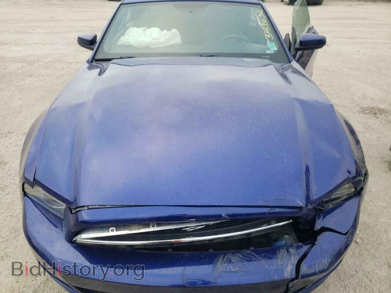 2014 FORD MUSTANG - VIN: 1ZVBP8EM4E5328544 - Фото 7