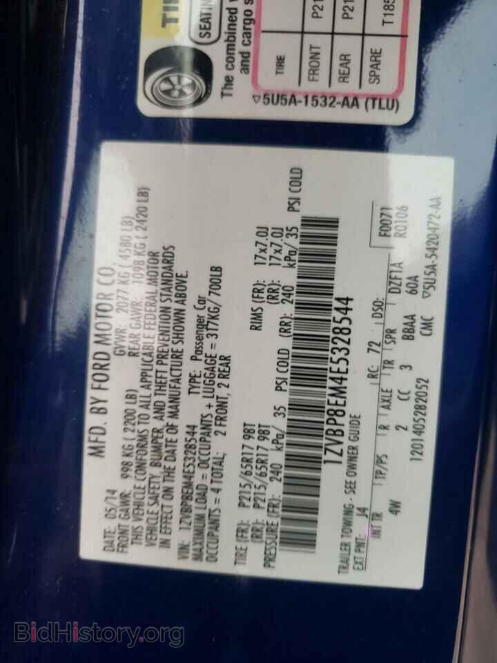 2014 FORD MUSTANG - VIN: 1ZVBP8EM4E5328544 - Фото 10