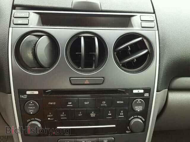 2008 MAZDA 6 - VIN: 1YVHP80C485M26872 - Фото 9