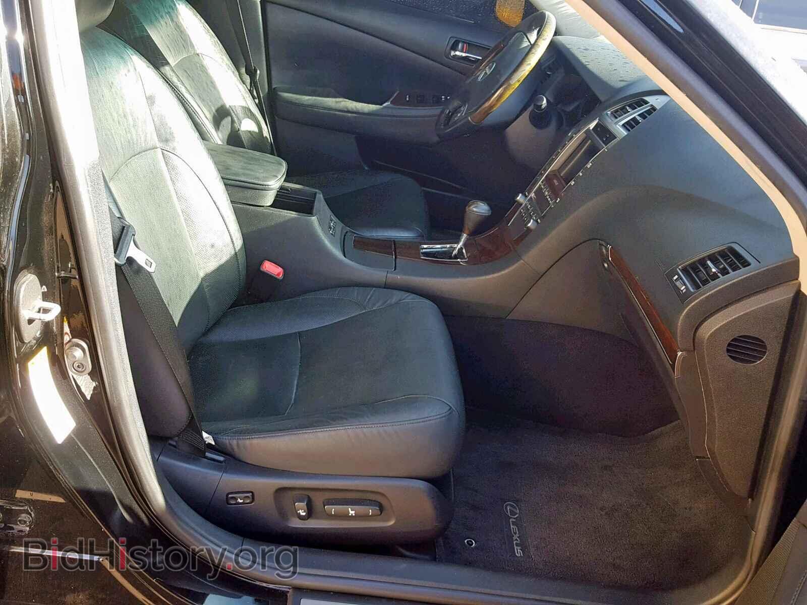 2012 LEXUS ES350 - VIN: JTHBK1EG8C2510909 - Фото 5
