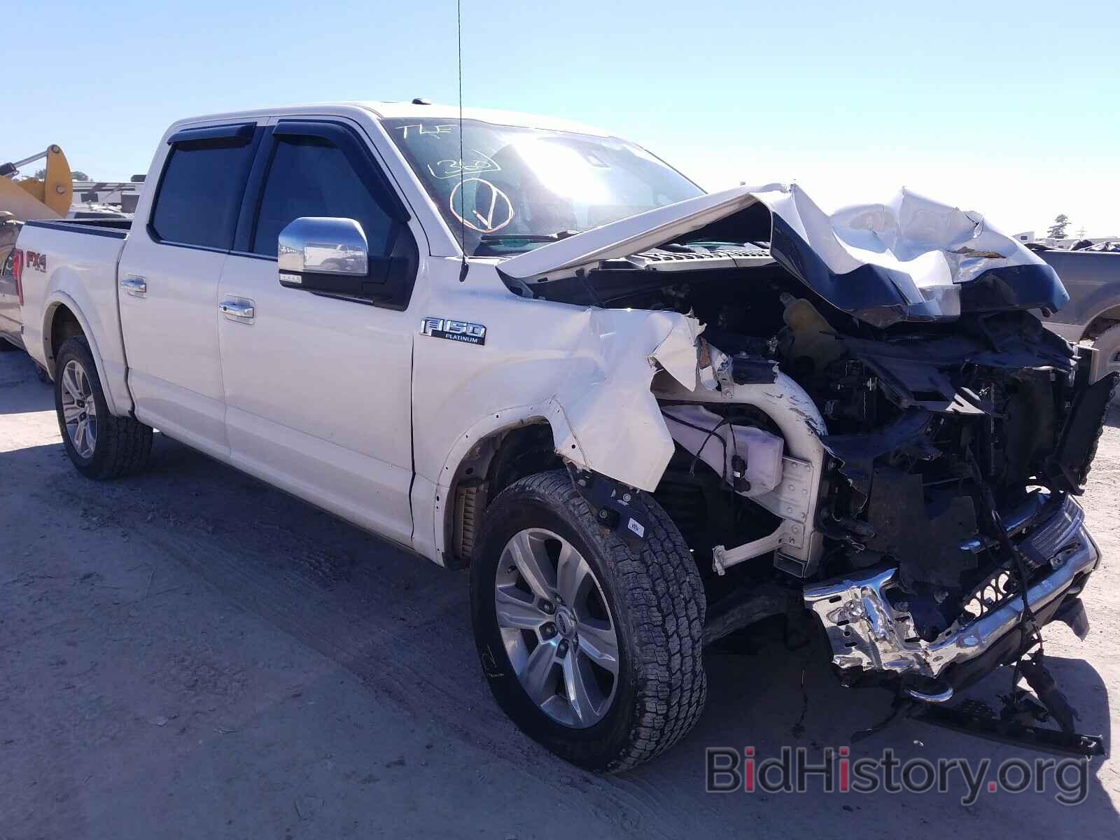 Photo 1FTEW1EF7HFA33142 - FORD F150 2017
