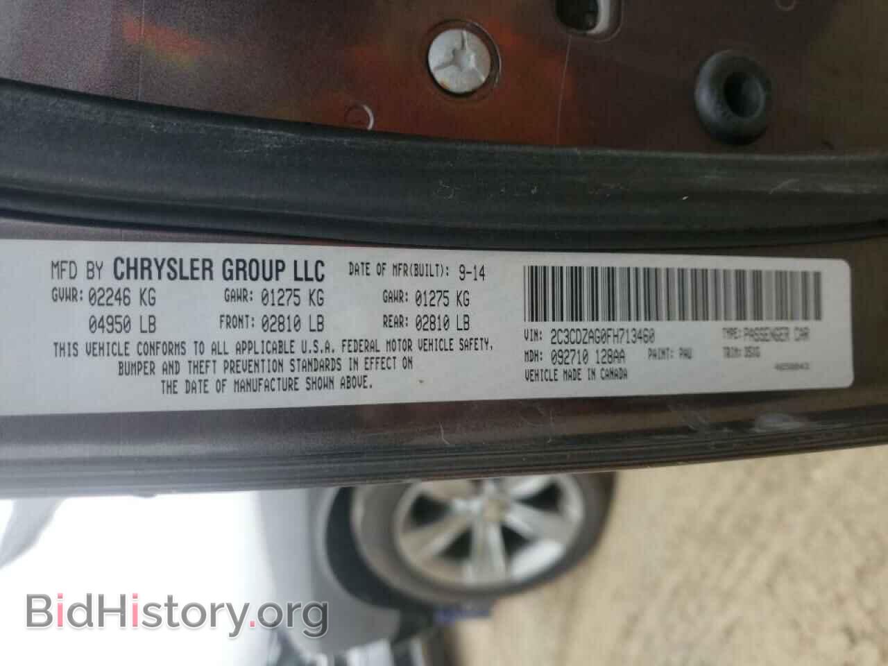 2015 DODGE CHALLENGER - VIN: 2C3CDZAG0FH713460 - Фото 10