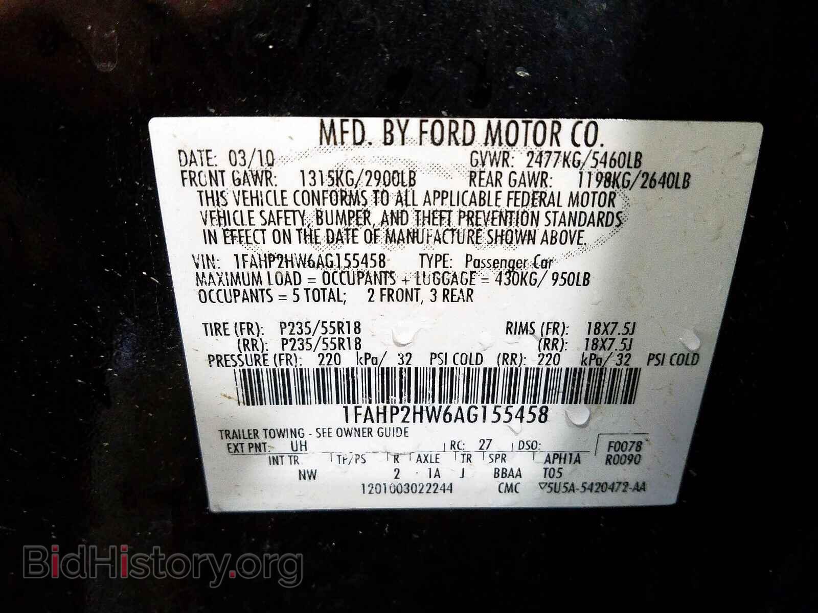 2010 FORD TAURUS - VIN: 1FAHP2HW6AG155458 - Фото 10