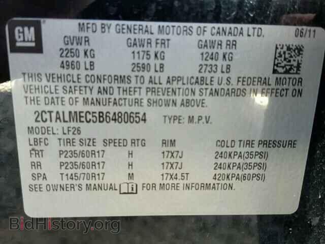 2011 GMC TERRAIN - VIN: 2CTALMEC5B6480654 - Фото 10