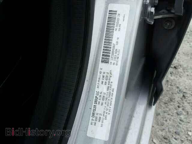 2013 CHRYSLER 200 - VIN: 1C3CCBBB9DN588637 - Фото 10