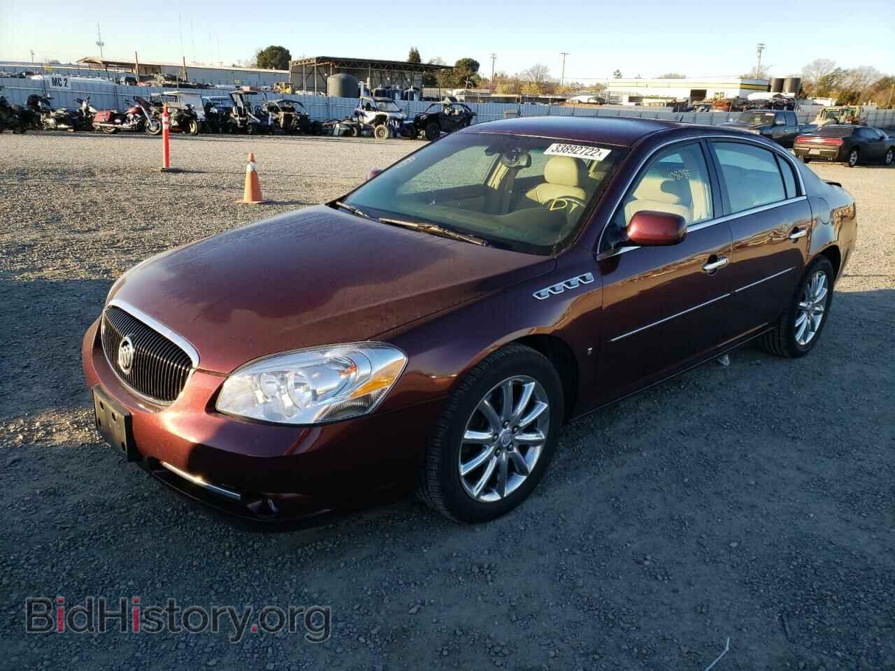 2007 BUICK LUCERNE - VIN: 1G4HE57Y67U130456 - Фото 2