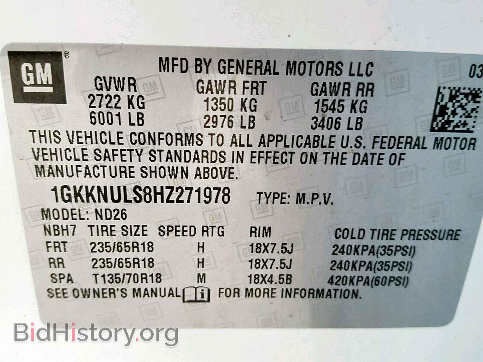2017 GMC ACADIA SLT - VIN: 1GKKNULS8HZ271978 - Фото 10