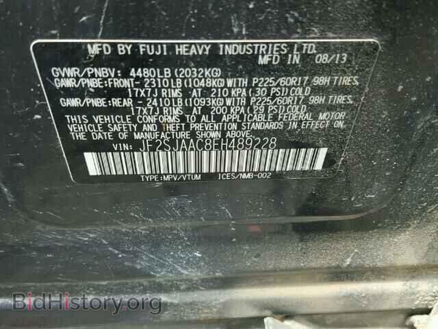 2014 SUBARU FORESTER - VIN: JF2SJAAC8EH489228 - Фото 10