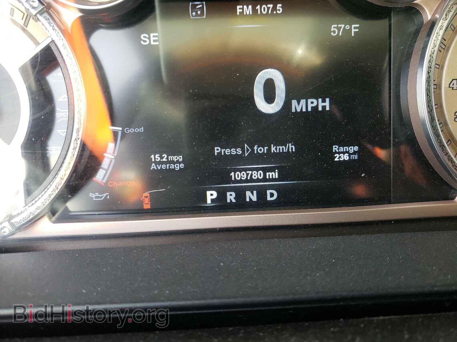 2015 RAM 1500 - VIN: 1C6RR7WT5FS620001 - Photo 8