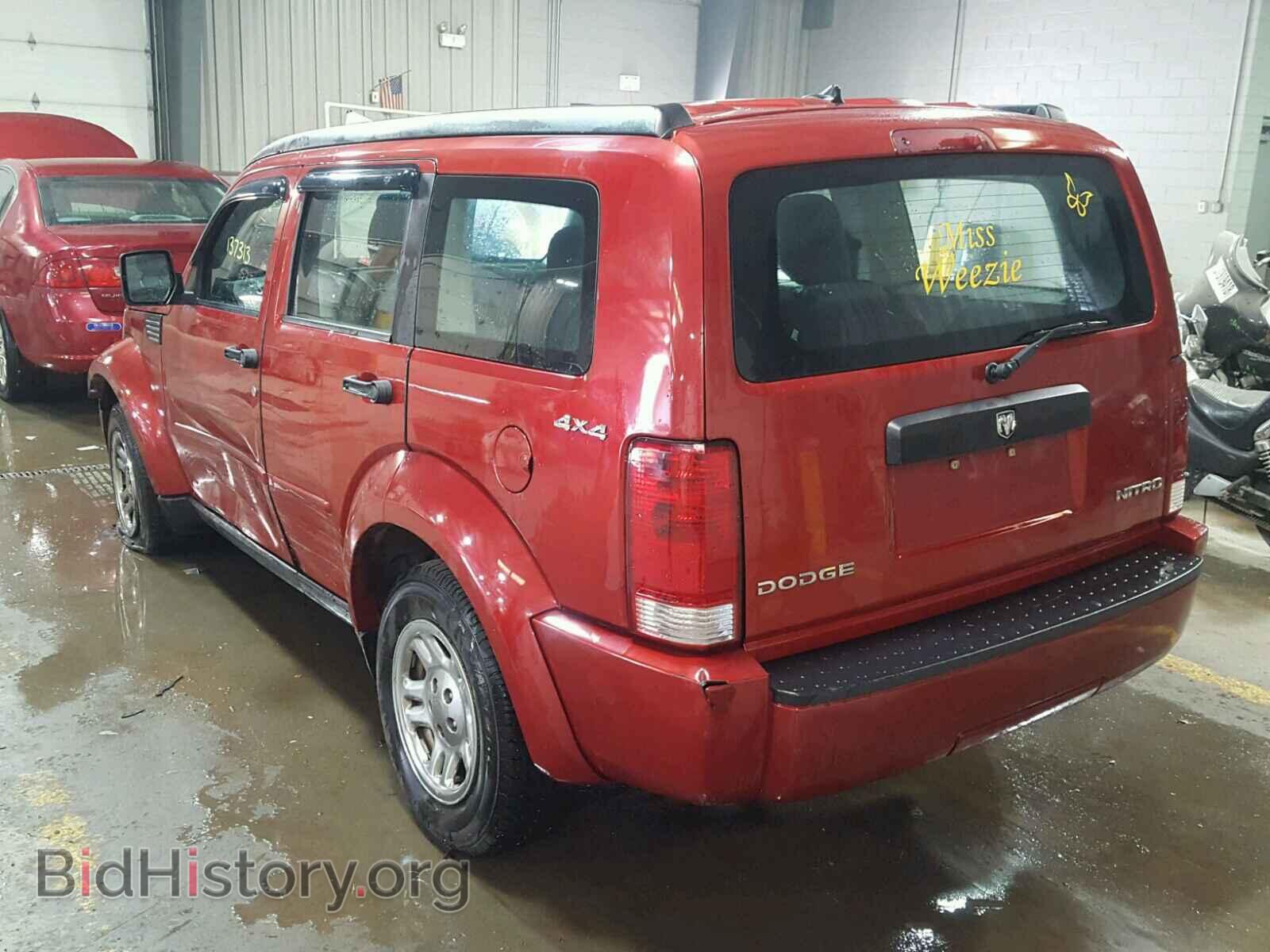 2011 DODGE NITRO - VIN: 1D4PU2GK2BW521925 - Фото 3