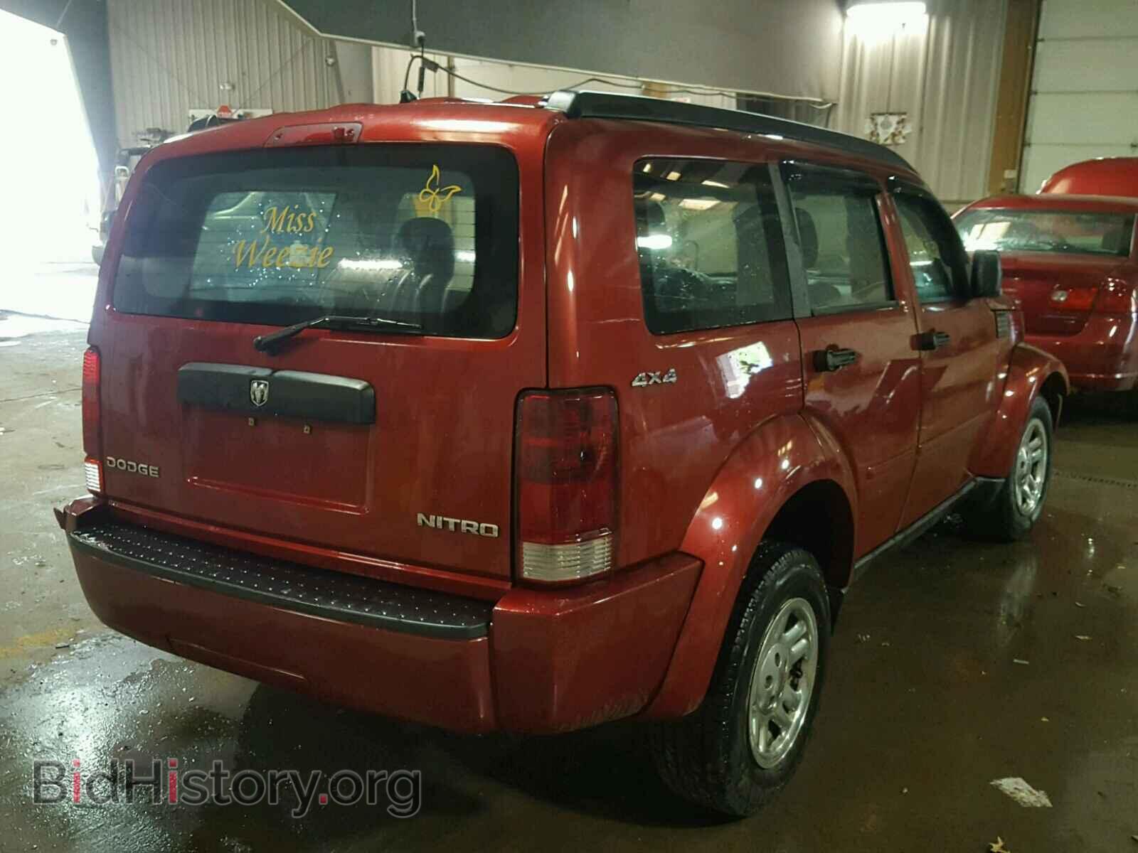 2011 DODGE NITRO - VIN: 1D4PU2GK2BW521925 - Фото 4