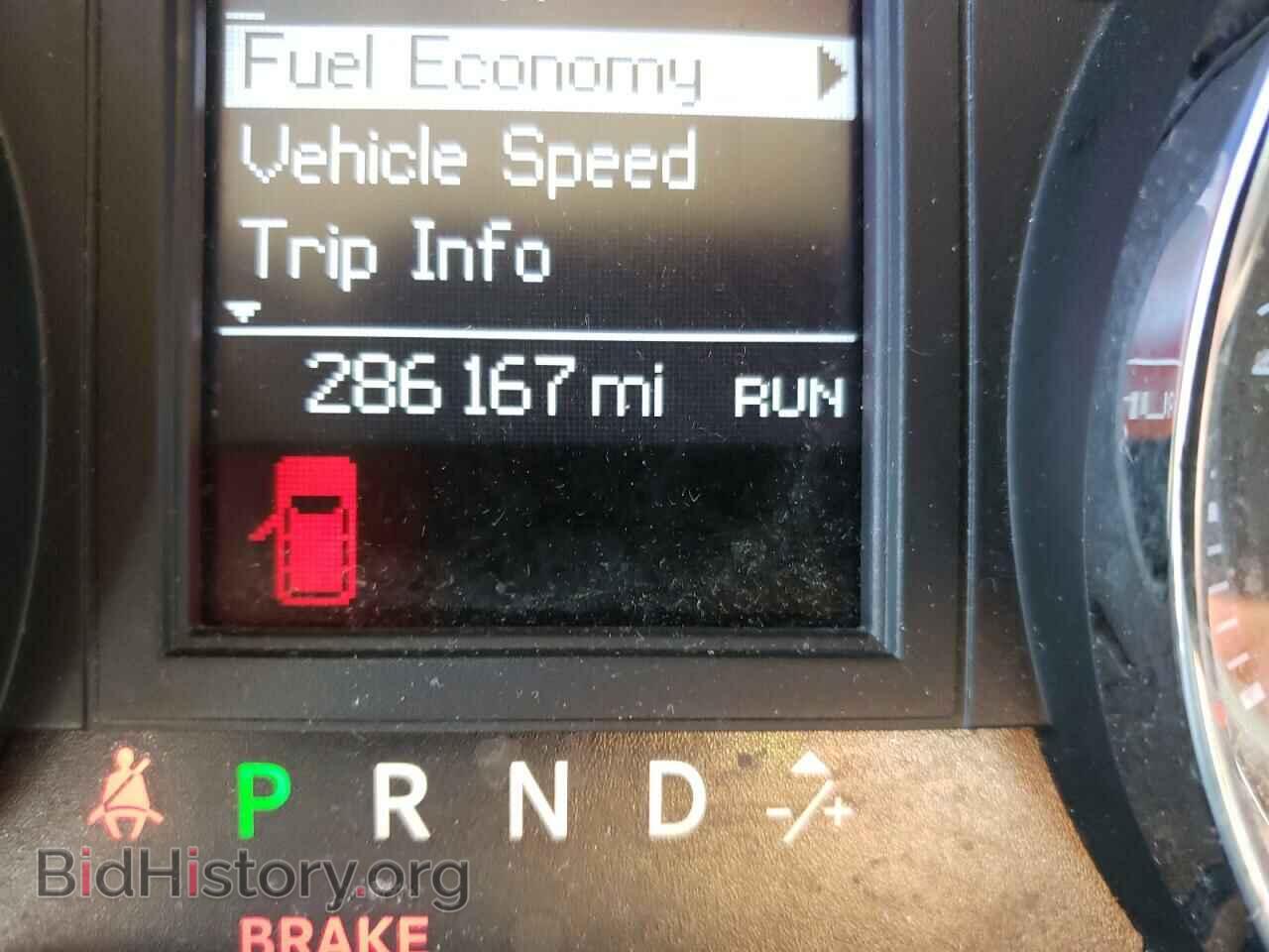 2015 CHRYSLER MINIVAN - VIN: 2C4RC1BG9FR571208 - Фото 8