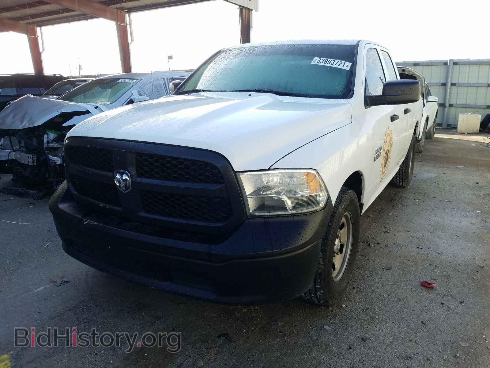 2014 RAM 1500 - VIN: 1C6RR6FG9ES287734 - Фото 2