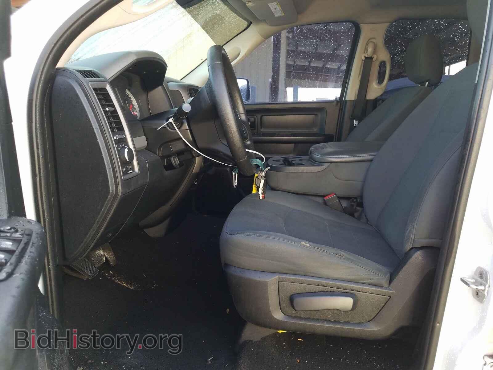2014 RAM 1500 - VIN: 1C6RR6FG9ES287734 - Фото 5
