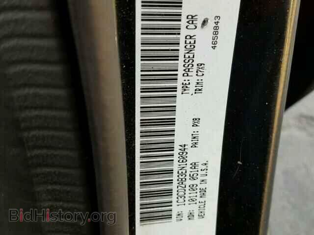 2014 DODGE AVENGER - VIN: 1C3CDZAB3EN160944 - Фото 10