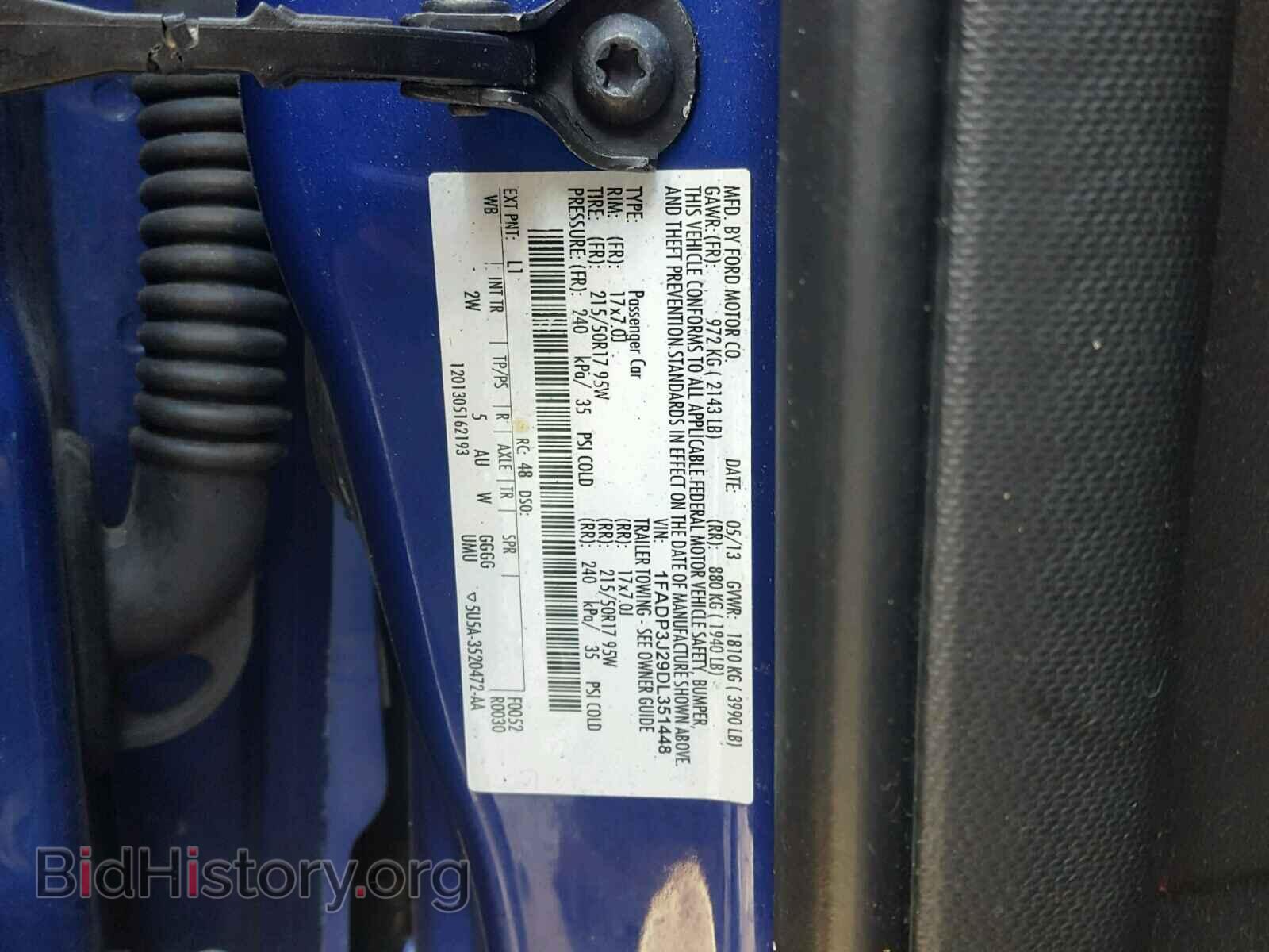 2013 FORD FOCUS - VIN: 1FADP3J29DL351448 - Фото 10