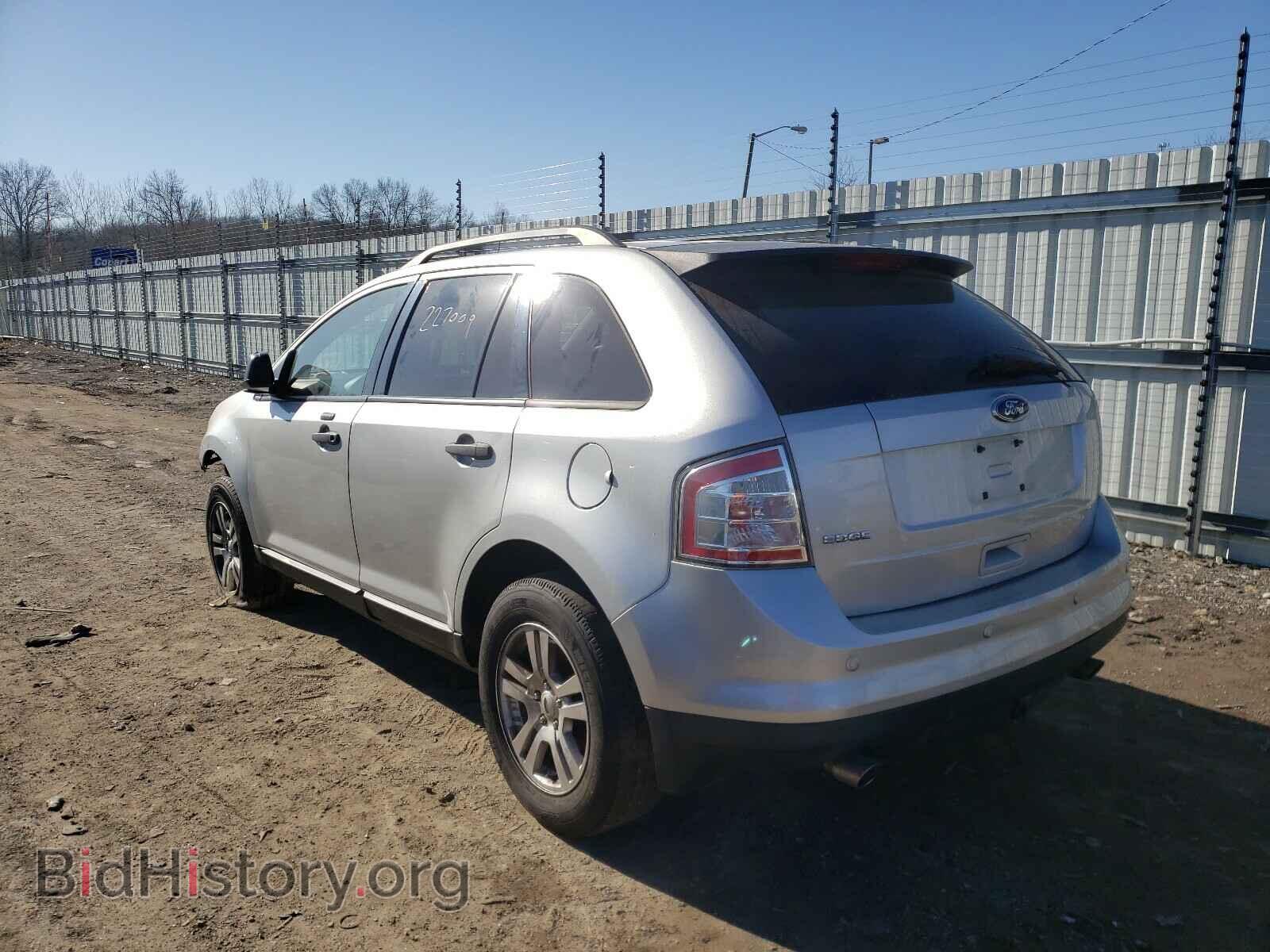 2009 FORD EDGE - VIN: 2FMDK36C79BA55342 - Фото 3