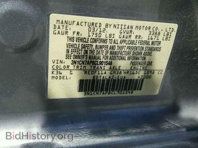 2012 NISSAN VERSA - VIN: 3N1CN7AP8CL901548 - Фото 10