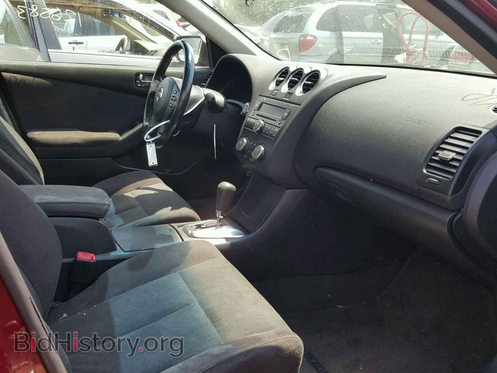 2012 NISSAN ALTIMA BAS - VIN: 1N4AL2AP1CN570833 - Фото 5