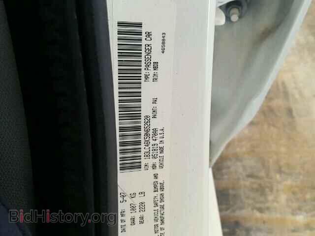 2008 DODGE AVENGER - VIN: 1B3LC46K58N652620 - Фото 10