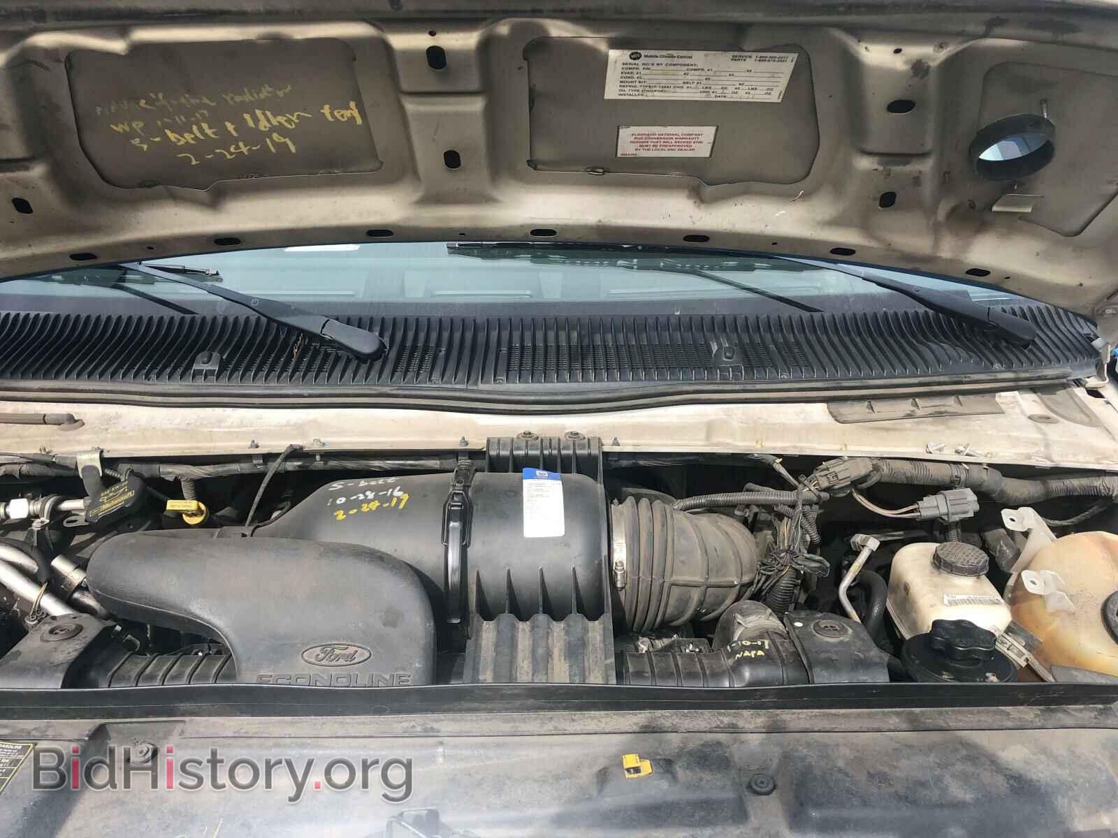 2013 FORD ECONOLINE - VIN: 1FDFE4FS7DDA79138 - Фото 7