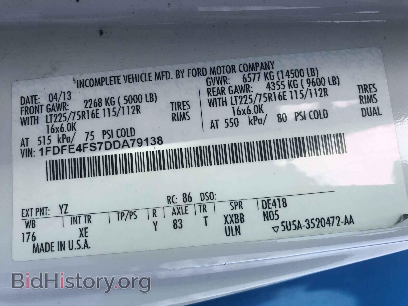 2013 FORD ECONOLINE - VIN: 1FDFE4FS7DDA79138 - Фото 10